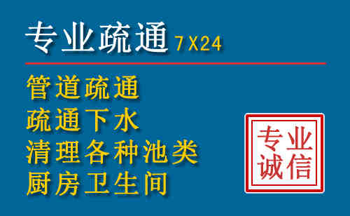 额济纳搬家公司提示：夏季高温季节长途搬家的6大常识